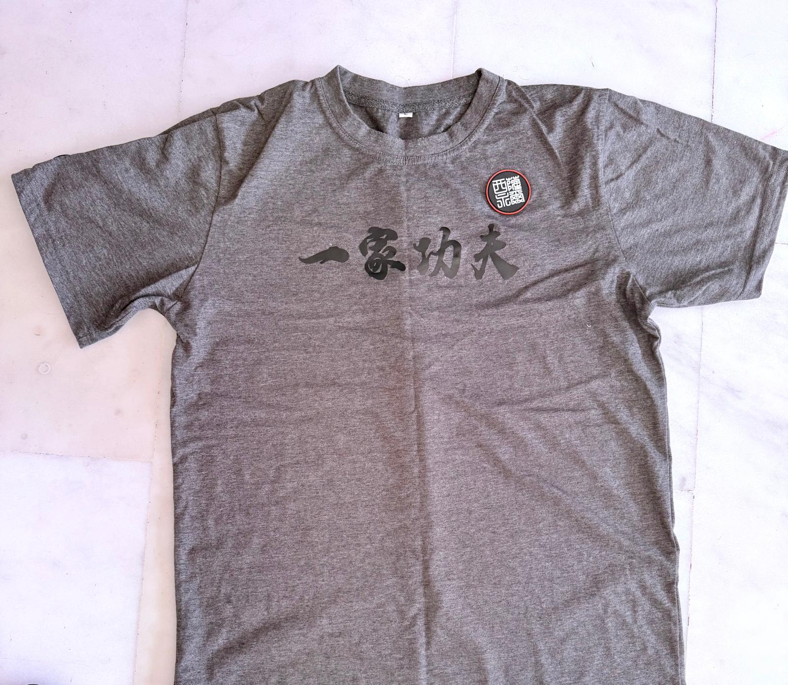 The Kungfu LAB Charcoal 2025